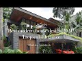 best modern house 2024 /Tropical house ideas - Nhakien house #tropicalhouse