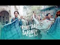 Keretapi Sarong 2019 Official Highlights #keretapisarong19