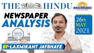 The Hindu Newspaper Analysis | May 26, 2021 | By Laxmikant Jaybhaye