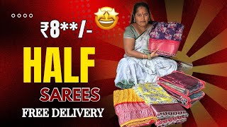 Half sarees collection || trendy saree collection || Neelima Saree Collections