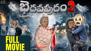 Bhairavapuram 2 Full Movie | Telugu Full Movies 2024 | Middle Class Abbayi |  Infinitum Movies