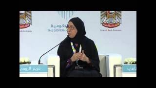 جلسة تفاعلية حول الخدمات الحكومية في الإمارات