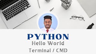 04. Hello world in Python in Tamil
