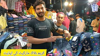 Cream Block Market | Funky Shirt  |kids Collection | Branded T shirts|In | Lahore ..