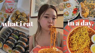 what i eat a day (korean + realistic) | updates + k-mart _ vlog 🍲