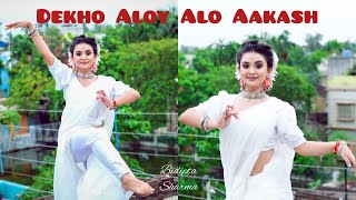 Dekho Aloy Alo Akash | Asatoma Sadgamaya | Khaad | Dance Cover | Bidipta Sharma | Arijit Singh|