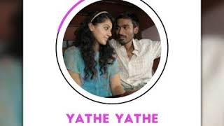 Yathe Yathe Song 💕 Aadukalam Movie 💕 Dhanush 💕 Tamil Whatsapp Status 💕 Hit O Hit 2.0