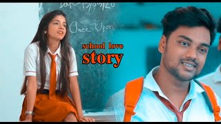 Wo ladki jo sabse alag hai latest Hindi song video school life love story