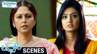 Nikitha Narayan Shocks Jayasudha | Its My Love Story Movie Scenes | Shemaroo Telugu