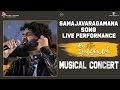 Download Samajavaragamana Song Live Performance By Sid Sriram AVPLMusicalConcert Allu Arjun Thaman mp3