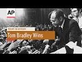 Tom Bradley Elected As Mayor - 1973  | Today in History | 29 May 16