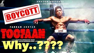 Boycott toofan l boycott toofan movie l aziz ali boxer l twitter trend l why boyycott toofan movie l