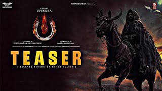 UI Official teaser : Release time | Upendra | UI teaser trailer | Ui movie (2023) teaser trailer