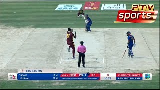 🔴NEPAL VS WEST INDIES 2ND T20 LIVE MATCH #nepalvswestindieslive #nepalvswestindies #live