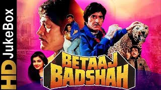 Betaaj Badshah (1994) | Full Video Songs Jukebox | Raaj Kumar, Shatrughan Sinha, Mamta Kulkarni