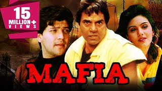 Mafia (1996) Full Hindi Movie | Dharmendra, Aditya Pancholi, Gulshan Grover