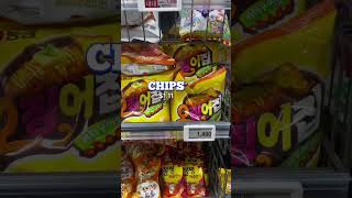 Cost of groceries in Seoul, Korea 🇰🇷 pt 2