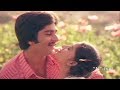 கீதம் சங்கீதம் நீதானே என் காதல்| Geetham Sangeetham Hd Video Songs| Tamil Cinema Romantic Songs|