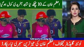 Azam Khan Incredible 97 Off 42 Balls | Quetta vs Islamabad | Match 13 | HBL PSL 8 | MI2T