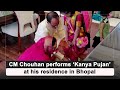 CM Chouhan performs ‘Kanya Pujan’ at his residence in Bhopal