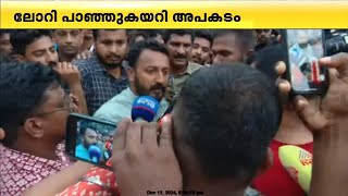 'റോഡ് നിർമിച്ചതിലെ അശാസ്ത്രിയത പരിഹരിക്കും, ഉദ്യോഗസ്ഥരോട് സംസാരിക്കും'; Rahul Mamkootathil