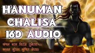 Hanuman Chalisa by Shankar Mahadevan || Hanuman Chalisa 16D audio || No Copyright Musix