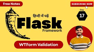 WTForms Validation in Flask | Form Validation using Flask-WTF