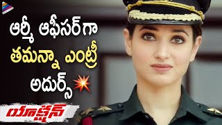 Tamanna as Army Officer | Action Telugu Movie Scenes | Vishal | Tamannaah | Aishwarya Lekshmi | TFN