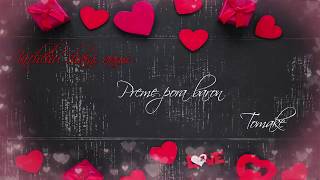 Romantic Bengali Songs | Valentine's Day Special |