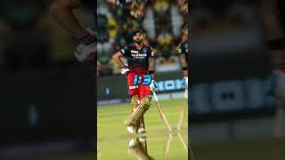Babar Azam Vs Virat Kohli #shorts #cricket #viral #ipl #psl #dhakalabhi