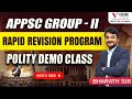 APPSC Group 2 : Rapid Revision Classes | Polity Demo Class | Vishnu IAS Academy #appscgroup2