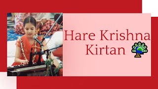 Hare Krishna Mahamantra Chanting By HG Madhurika Devi Dasi | Hare Kṛṣṇa Kirtan