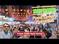 廟街夜市 Temple Street Night Market A Food Lovers Paradise in Hong Kong