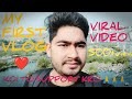 My First Vlog || My First Vlog On YouTube || First Vlog || Ajay Singh Vlog 🔥