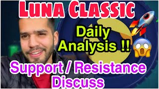 Luna classic to $1😱 | Luna classic analysis | Luna classic support/resistance