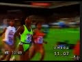 Merlene  Ottey  vs  Evelyn  Ashford  100m  Miting  in  Zurich  1989.