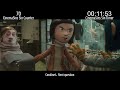 Everything Wrong With CinemaSins Coraline in 18 Minutes or Less