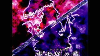 Touhou 7 - Ultimate Truth (Final Stage)