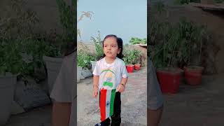 Ai Watan 🇮🇳🇮🇳Razi 🙏#youtubeshorts #trending #viral #cute #ytshorts #viralreels #independenceday