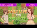 TGame | Daily Lives Of My Countryside character section v 0.2.5 ( Daisy part 1 )