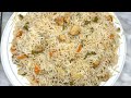 Delicious Chinese Rice - Recipe by Tasty Trails