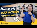 Cập nhật giá MÁY SẤY QUẨN ÁO dưới 10 triệu nổi bật trong tháng 6/2023 tại Điện máy XANH