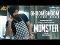 Ghoom Ghoom Video Song | MONSTER | Mohanlal | Vysakh | Uday Krishna | Deepak Dev |Antony Perumbavoor