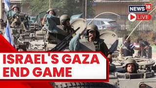 Israel Vs Hamas Day 14 LIVE | Gaza Under Attack | Israel vs Palestine Live | Israel News Live