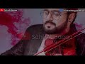 Bharosa Pyar Tera ( Full OST ) | Lyical Video | Sahir Ali Bagga