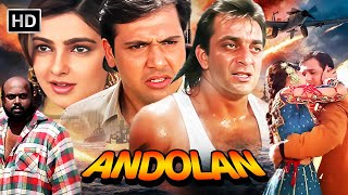 💥 Andolan (1995) Full HD | Sanjay Dutt & Govinda’s Explosive Action Movie 🎬✨ Mamta Kulkarni