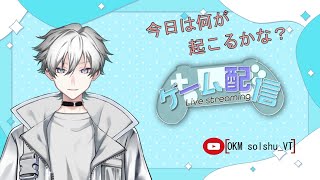 【game】雑談#vtuber