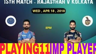 KKR VS RR/VIVO IPL 2018/18 April 2018/DREAM11