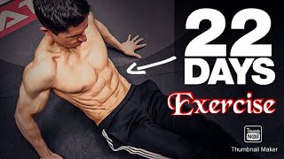 Exercise video from home| Home Gym Exercise video | crossfit garage gym essentials #shorts