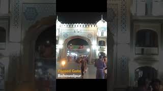 Fareed Gate Bahawalpur Beautiful Night View | Atif M Altaf | #shorts